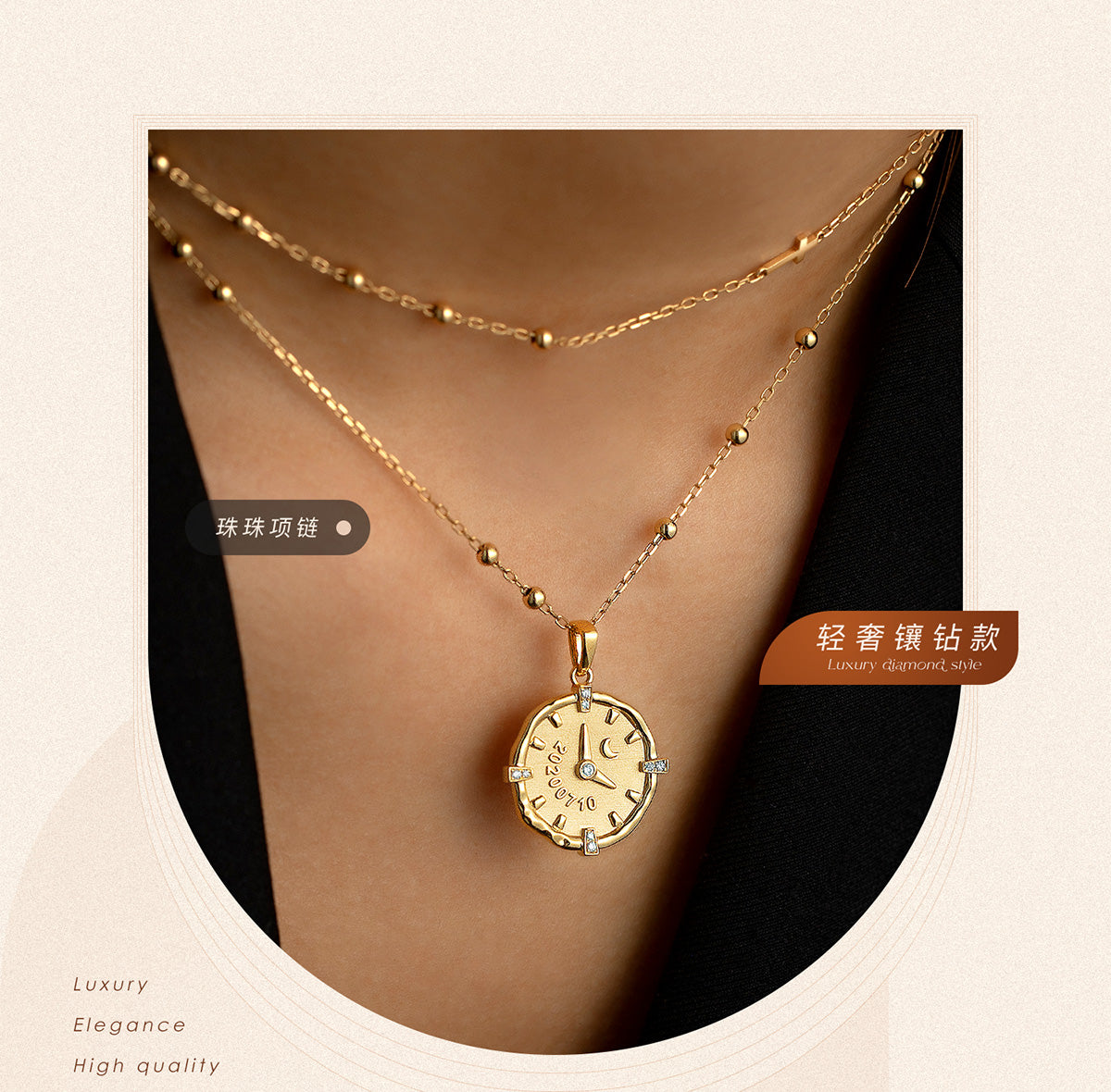 Baby's birth time customized necklace